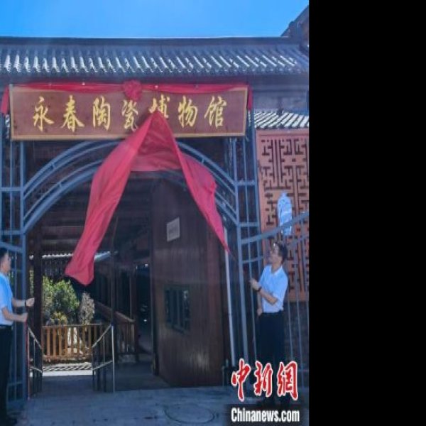 苦寨坑窑遗址 - 图片8