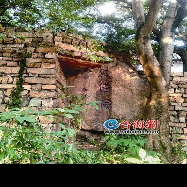 山背遗址 - 图片8