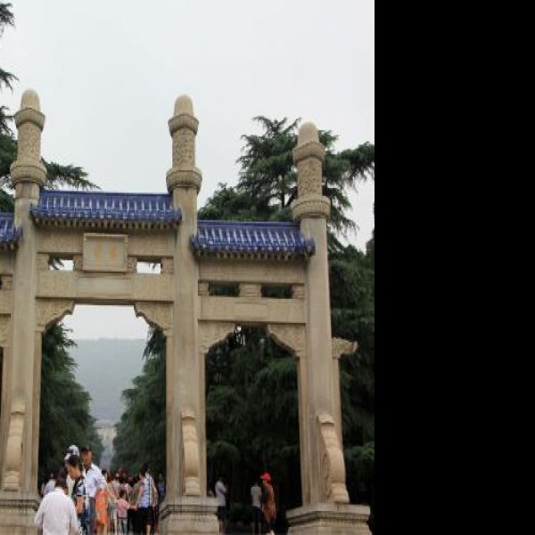 江苏南京中山陵 - 图片2