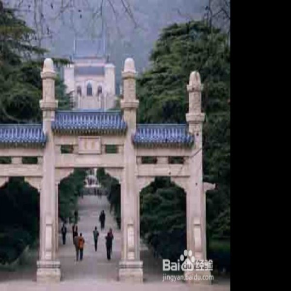 江苏南京中山陵 - 图片6