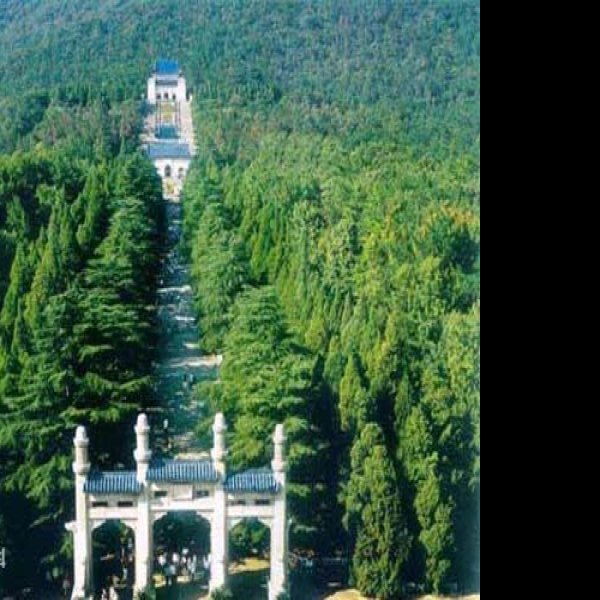 江苏南京中山陵 - 图片9
