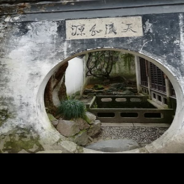 周家台遗址 - 图片2