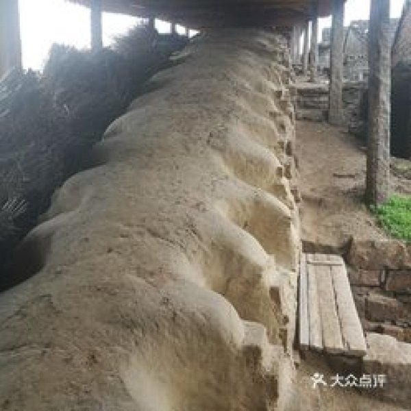 宜兴窑址 - 图片10
