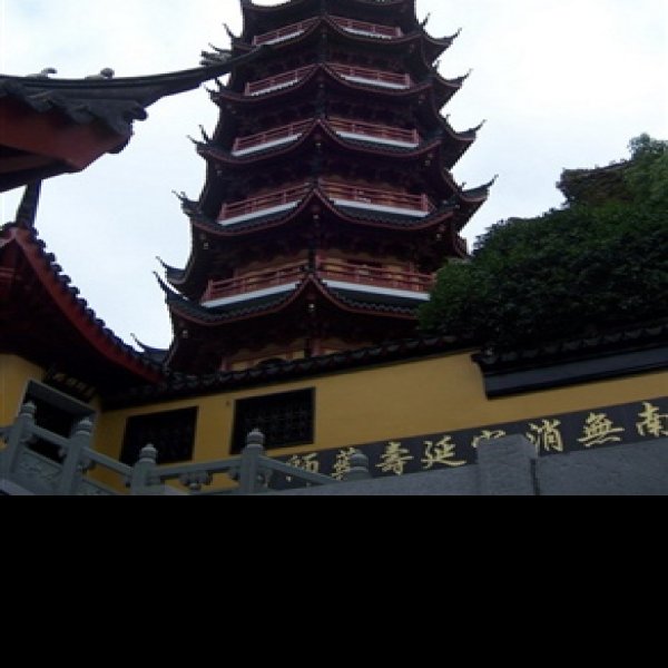 鸡鸣寺 - 图片5