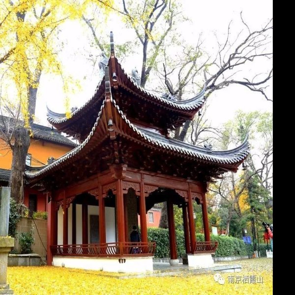 栖霞寺 - 图片1