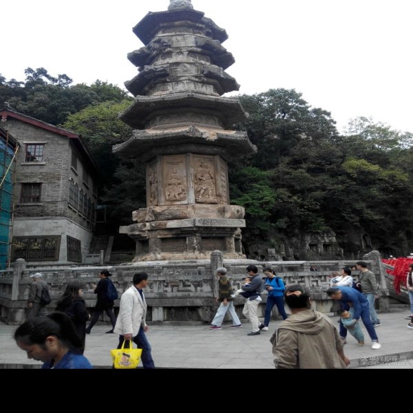 栖霞寺 - 图片4