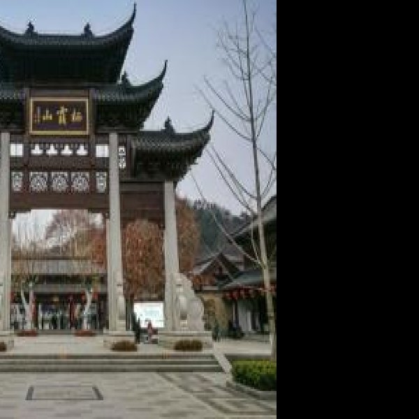 栖霞寺 - 图片6