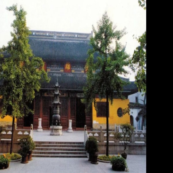 西园戒幢律寺 - 图片1