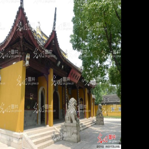 西园戒幢律寺 - 图片6