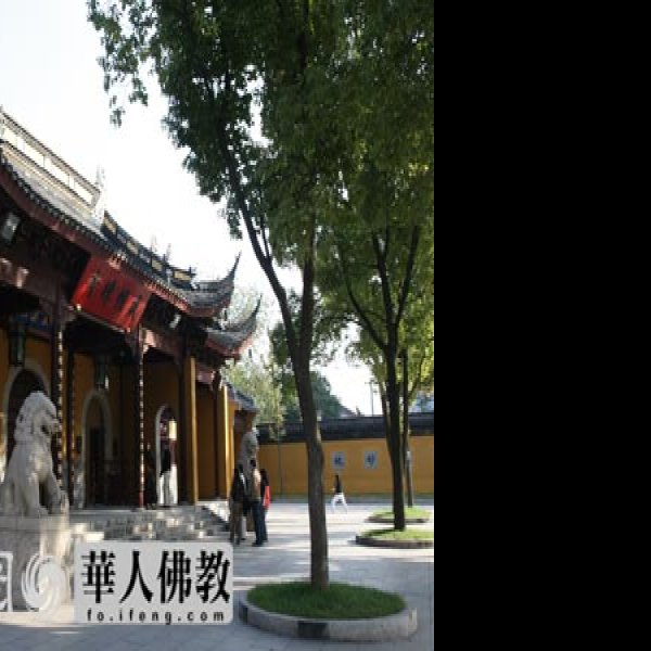 西园戒幢律寺 - 图片9