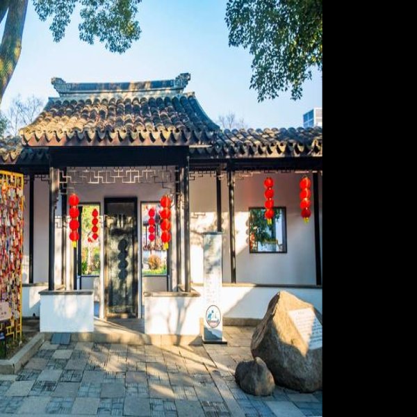 东林书院 - 图片3