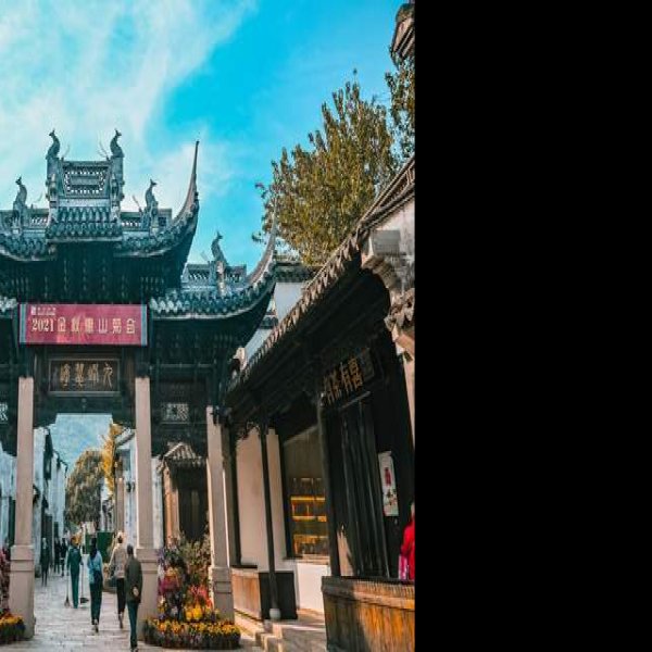 惠山古镇祠堂群 - 图片7