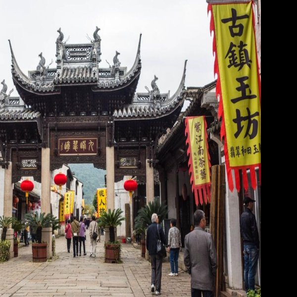 惠山古镇祠堂群 - 图片8