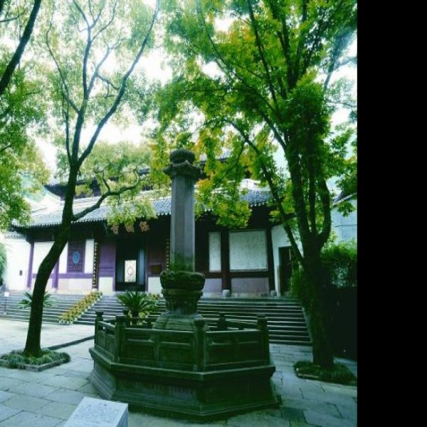 保国寺 - 图片2