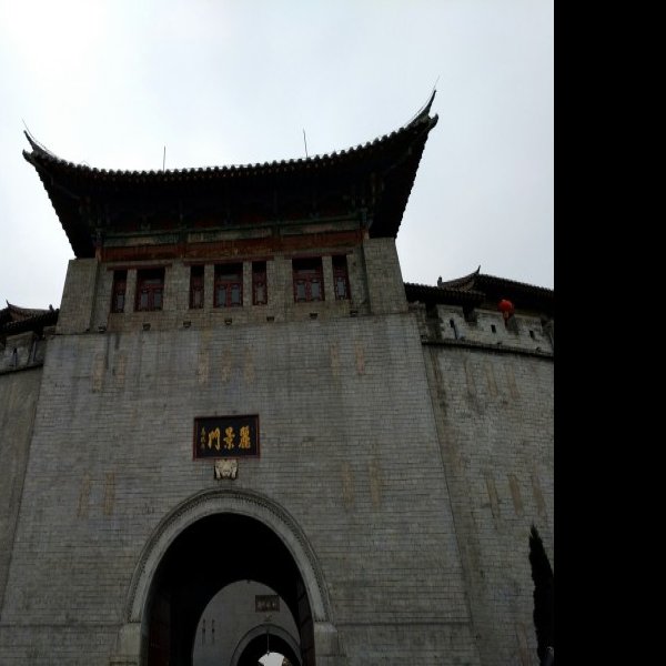 洛阳城墙 - 图片10
