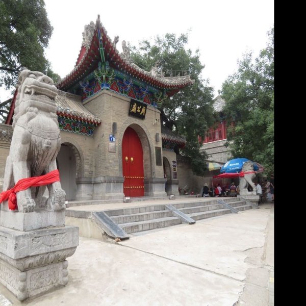 周公庙 - 图片3
