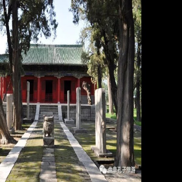 周公庙 - 图片9
