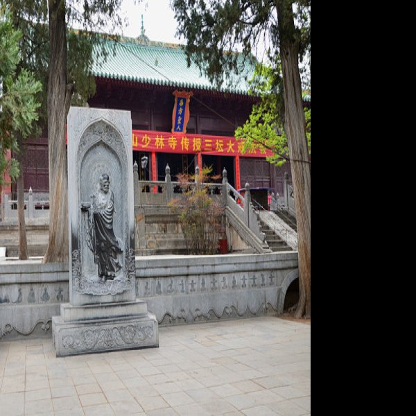 定鼎门 - 图片8