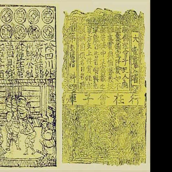 开封犹太会堂 - 图片8