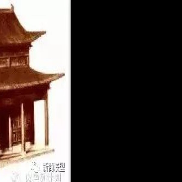 开封犹太会堂 - 图片9