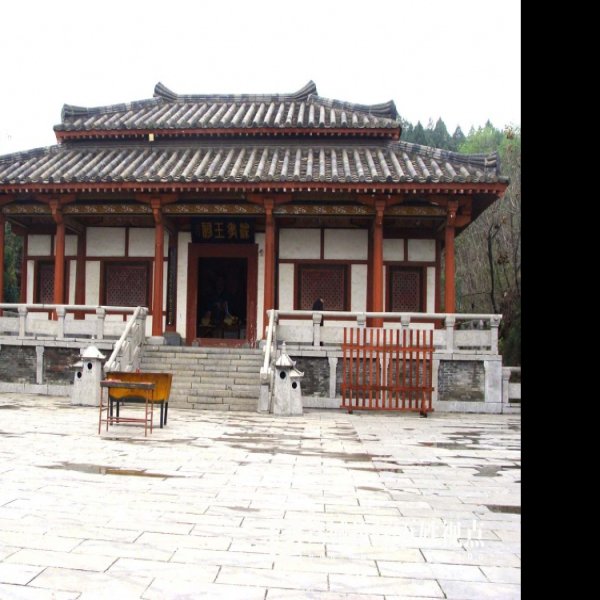 芒砀山汉墓群 - 图片7