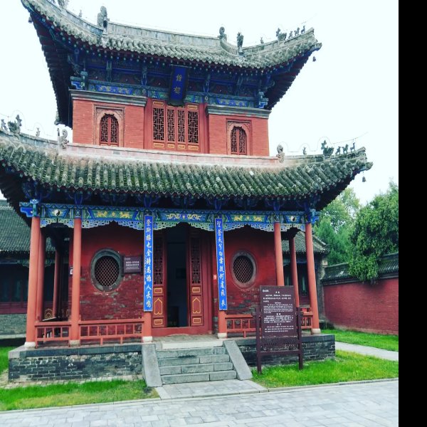 淮阳太昊陵 - 图片6