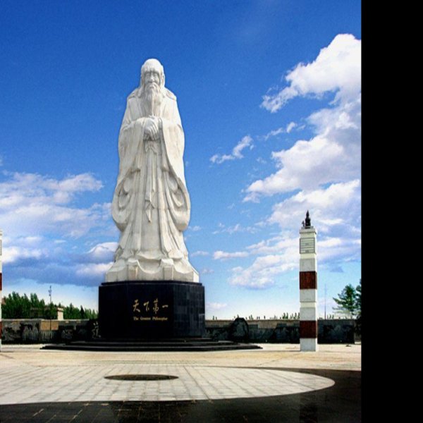 鹿邑老子故里 - 图片7