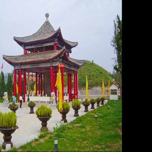 鹿邑老子故里 - 图片8