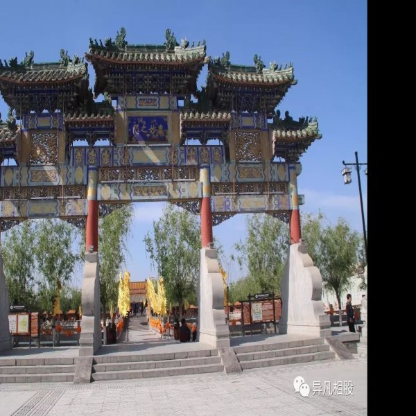 鹿邑老子故里 - 图片9