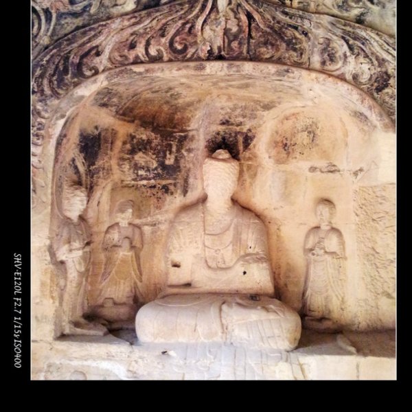 巩义石窟寺 - 图片6