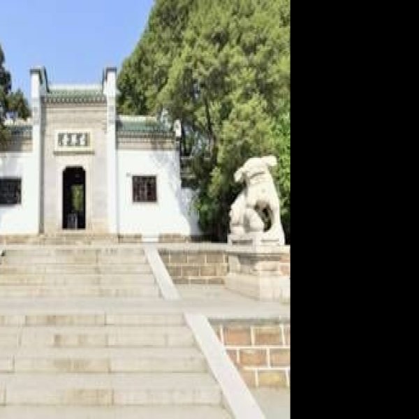 武汉古琴台 - 图片2