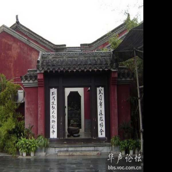 武汉古琴台 - 图片4