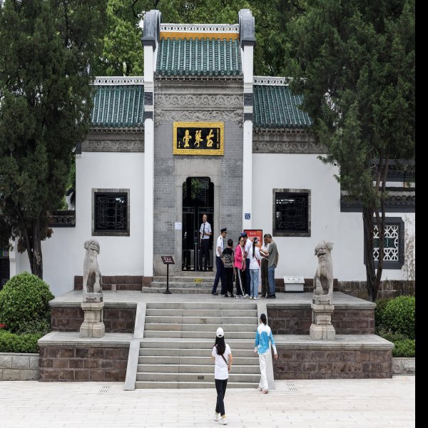 武汉古琴台 - 图片9