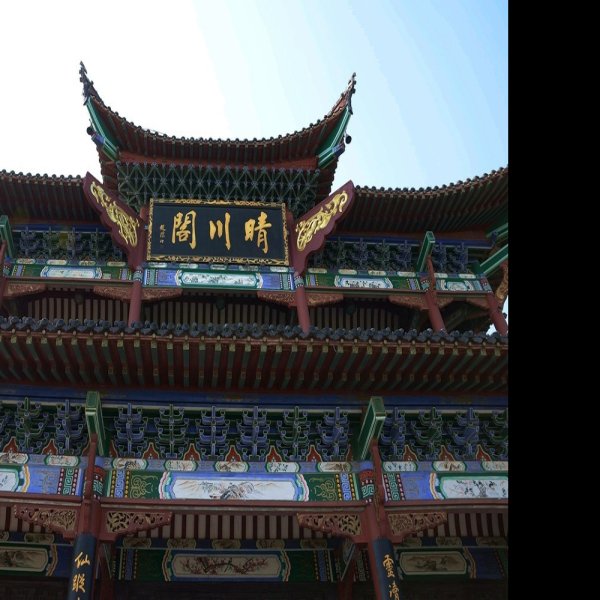 武汉晴川阁 - 图片4