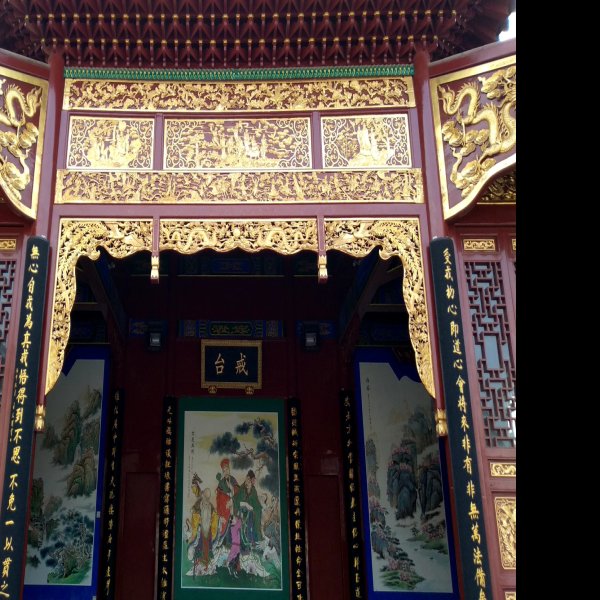 武汉长春观 - 图片1