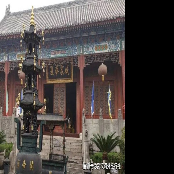 荆州关帝庙 - 图片1