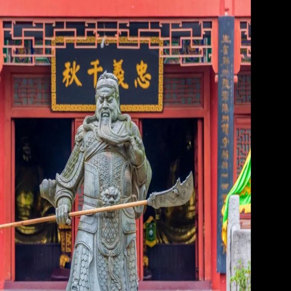 荆州关帝庙 - 图片2
