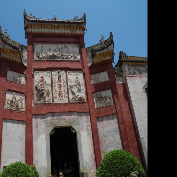 汨罗屈子祠 - 图片9