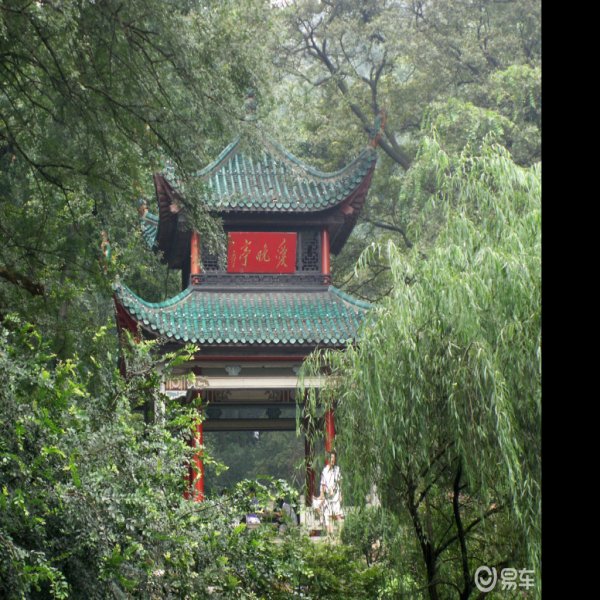 长沙岳麓山 - 图片1