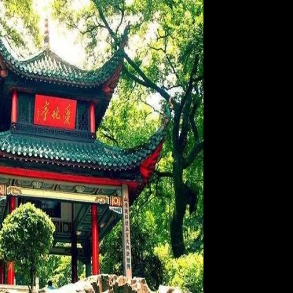 长沙岳麓山 - 图片10