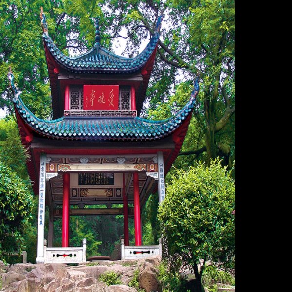 长沙岳麓山 - 图片8