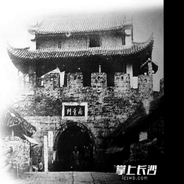 长沙古城墙 - 图片9