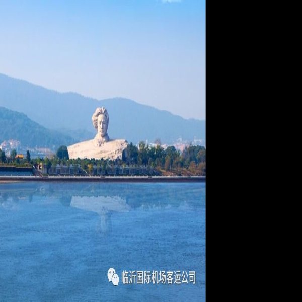 橘子洲 - 图片7