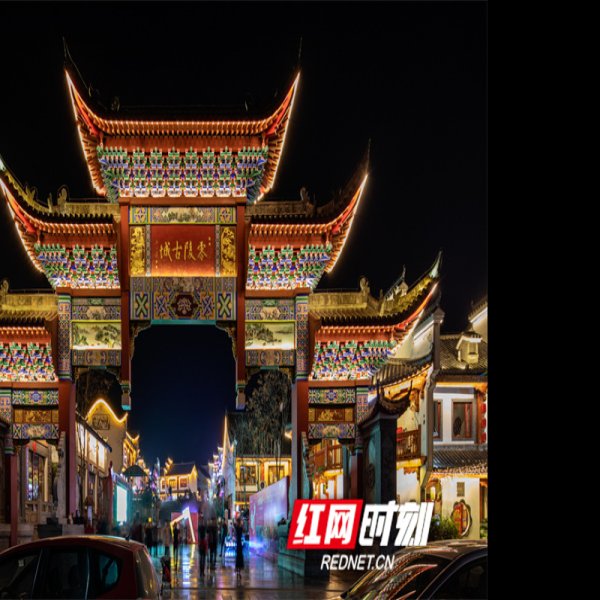 零陵古城 - 图片3