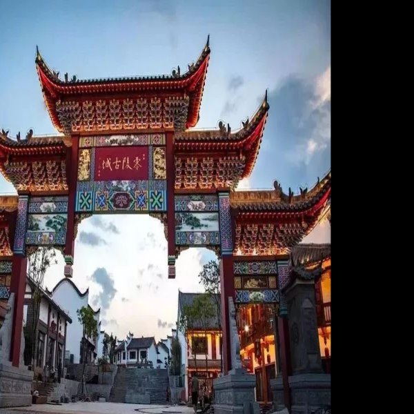 零陵古城 - 图片5