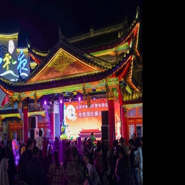 零陵古城 - 图片9