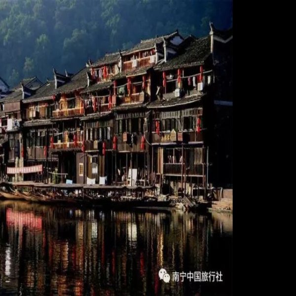 湘西凤凰古城 - 图片8
