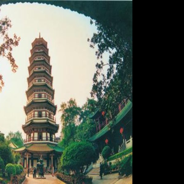 广州六榕寺 - 图片9
