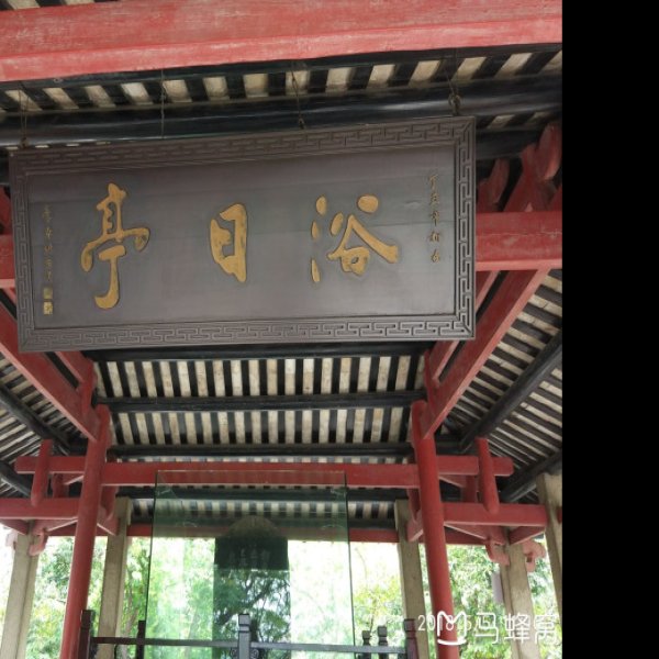 广州南海神庙 - 图片10