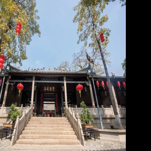 广州南海神庙 - 图片8